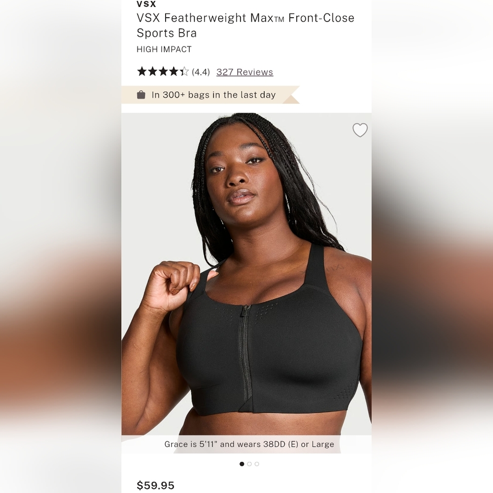 Victoria’s Secret VSX Featherweight Max Front Close Sports Bra 36G NWT